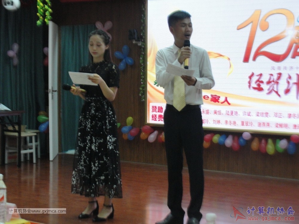 170617znq1172.JPG
