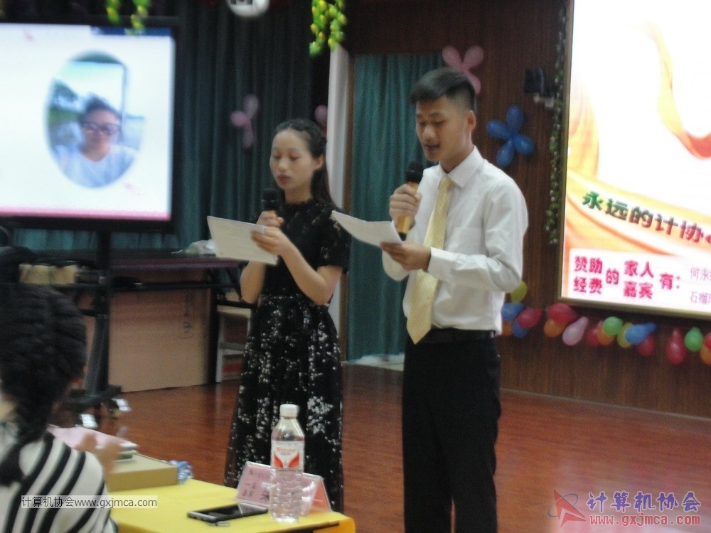 170617znq1174.JPG