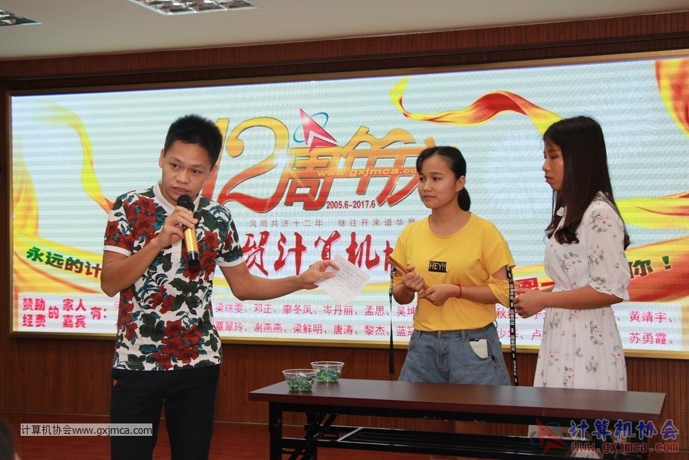 170617znq0780.JPG