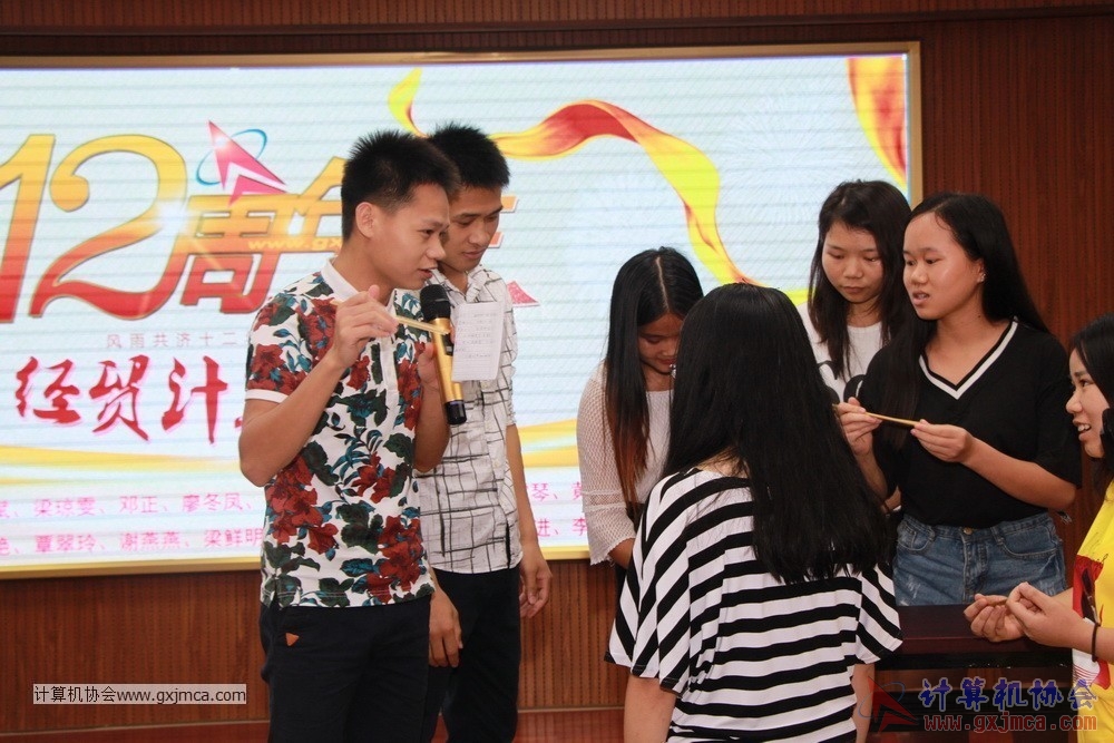 170617znq0781.JPG
