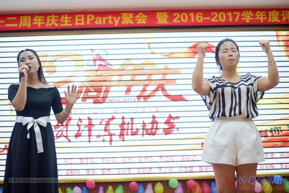 170617znq0861.jpg