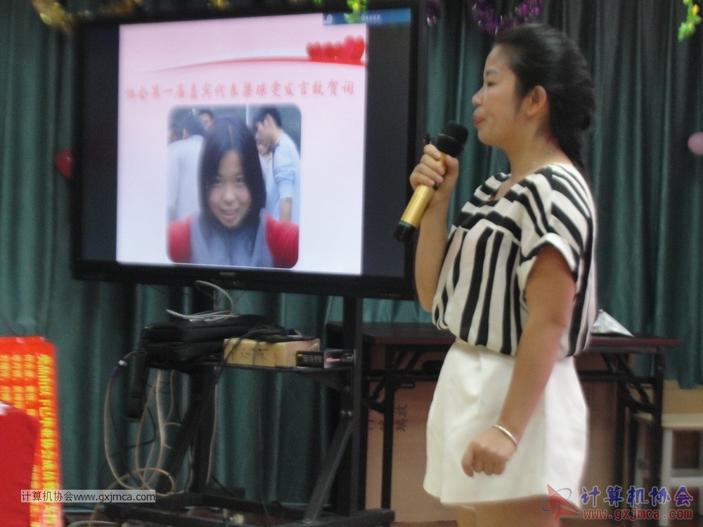 170617znq1193.JPG