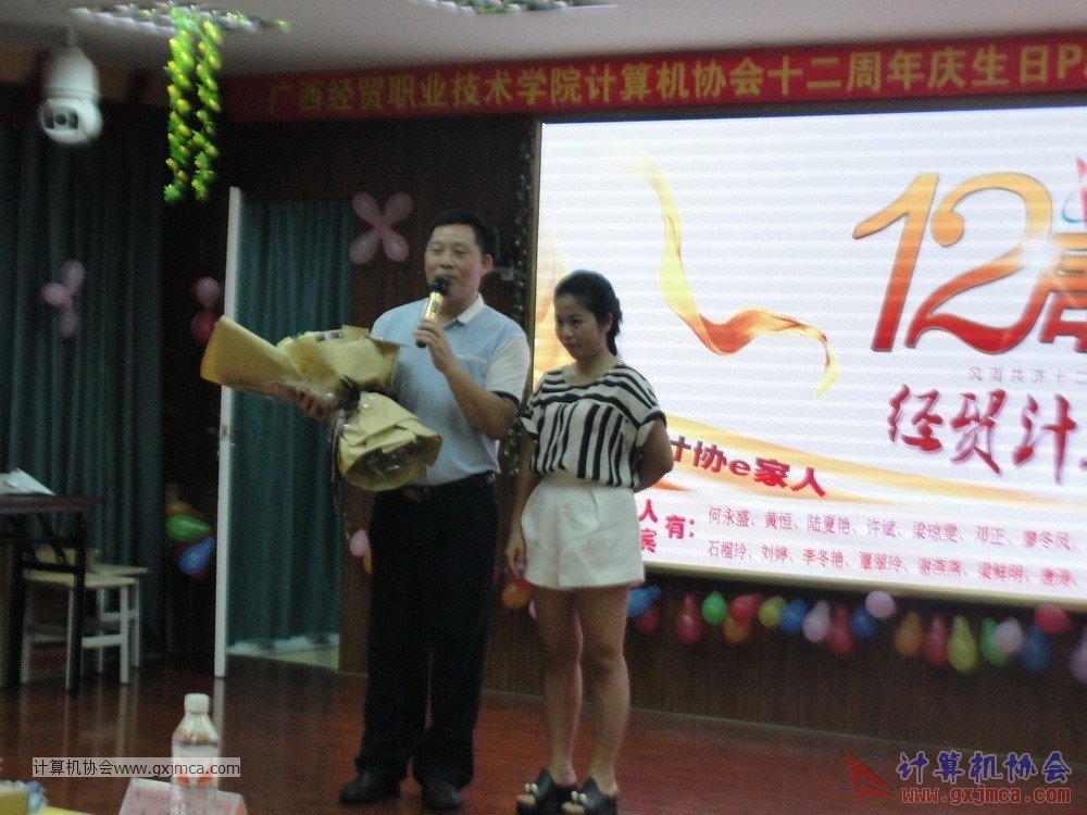 170617znq1200.JPG