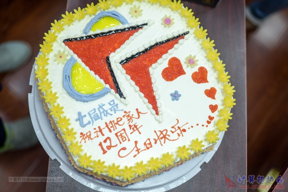 170617znq0878.jpg