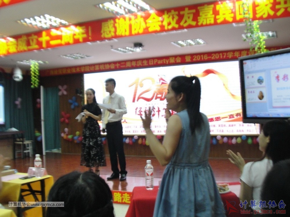 170617znq1204.JPG