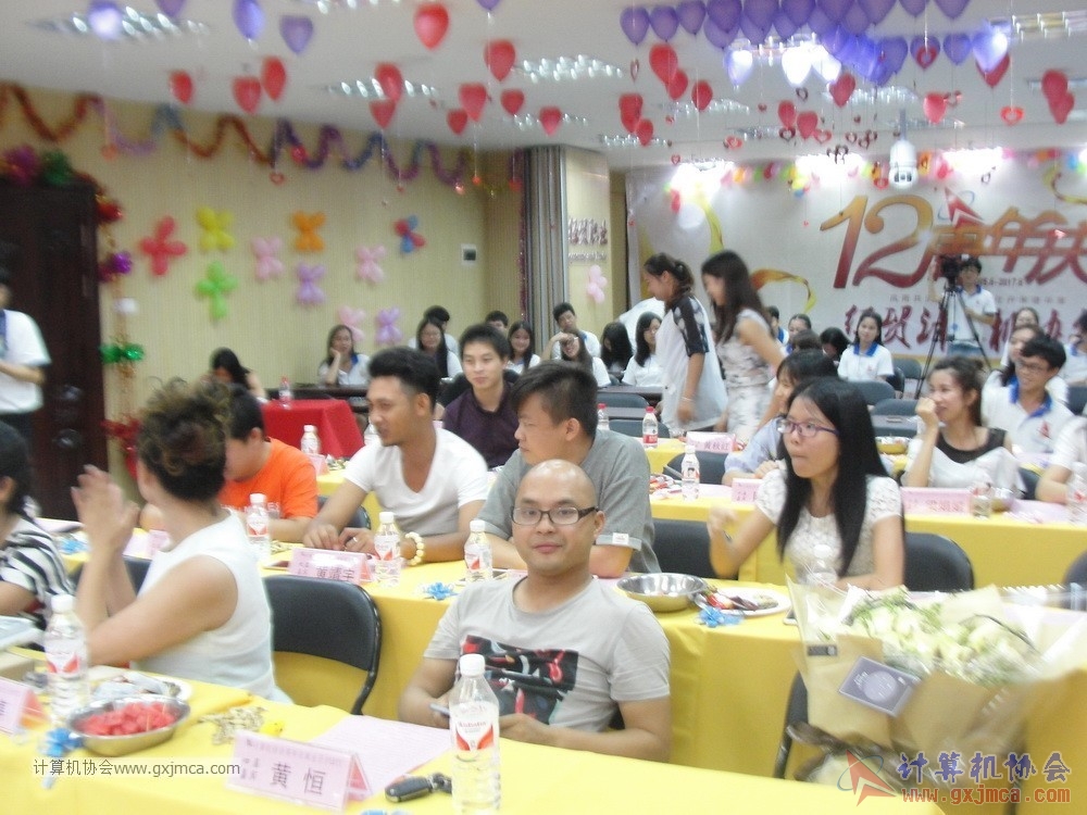 170617znq1213.JPG