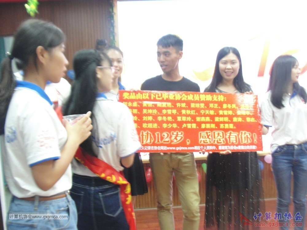 170617znq1236.JPG