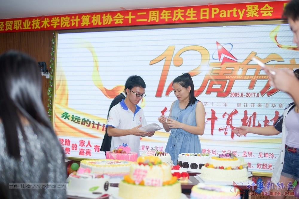 170617znq0904.jpg