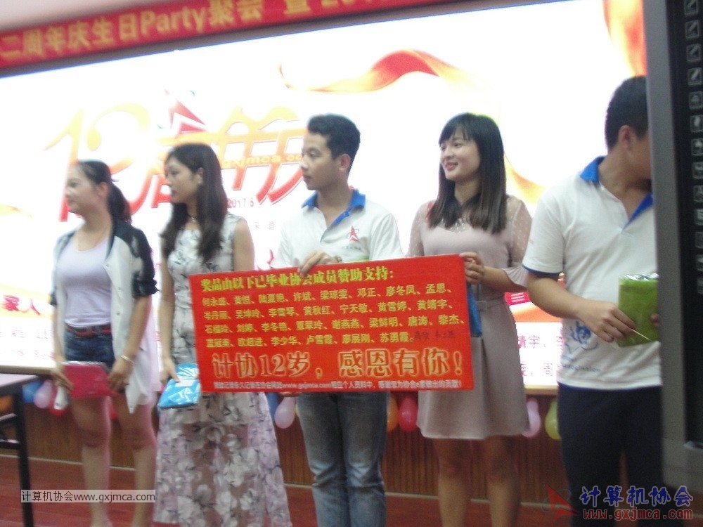 170617znq1238.JPG