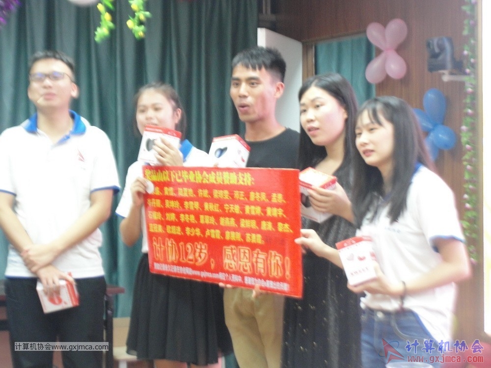 170617znq1239.JPG