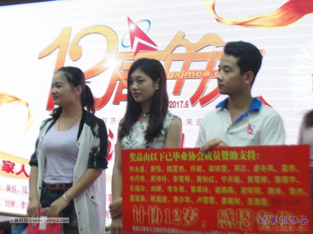 170617znq1240.JPG