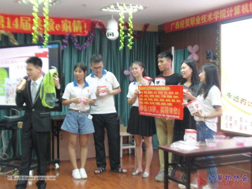 170617znq1241.JPG