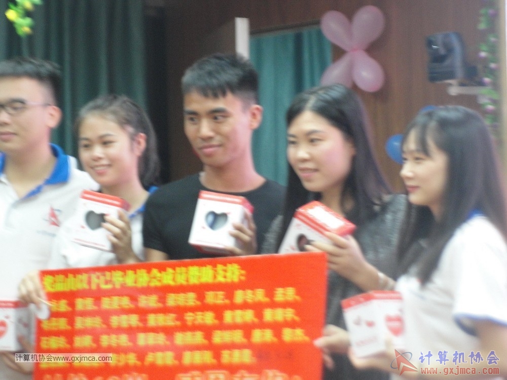 170617znq1244.JPG