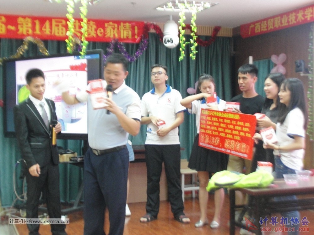 170617znq1245.JPG