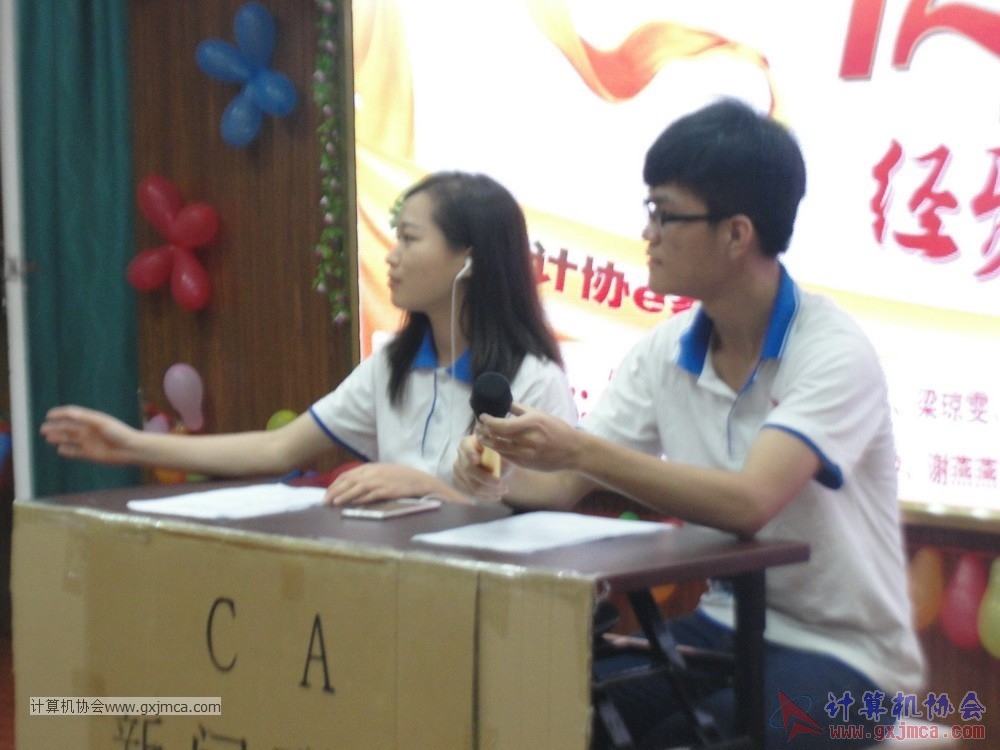 170617znq1250.JPG