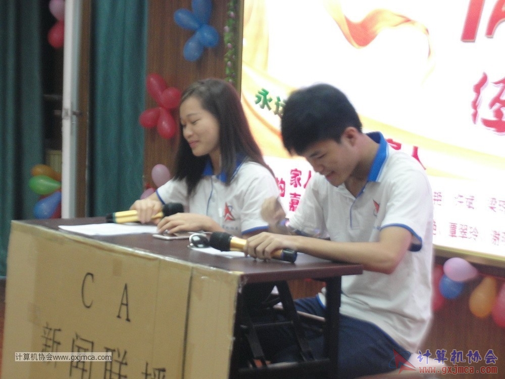 170617znq1253.JPG