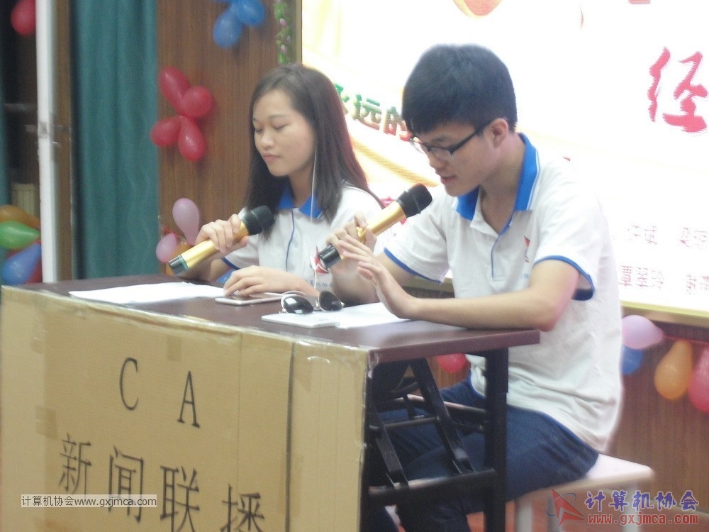 170617znq1257.JPG