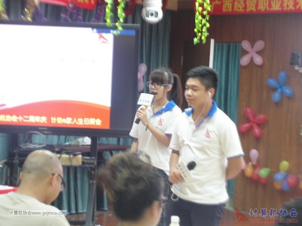 170617znq1259.JPG