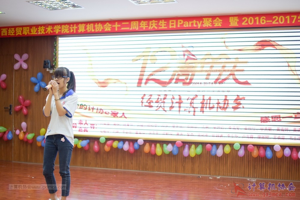 170617znq0924.jpg