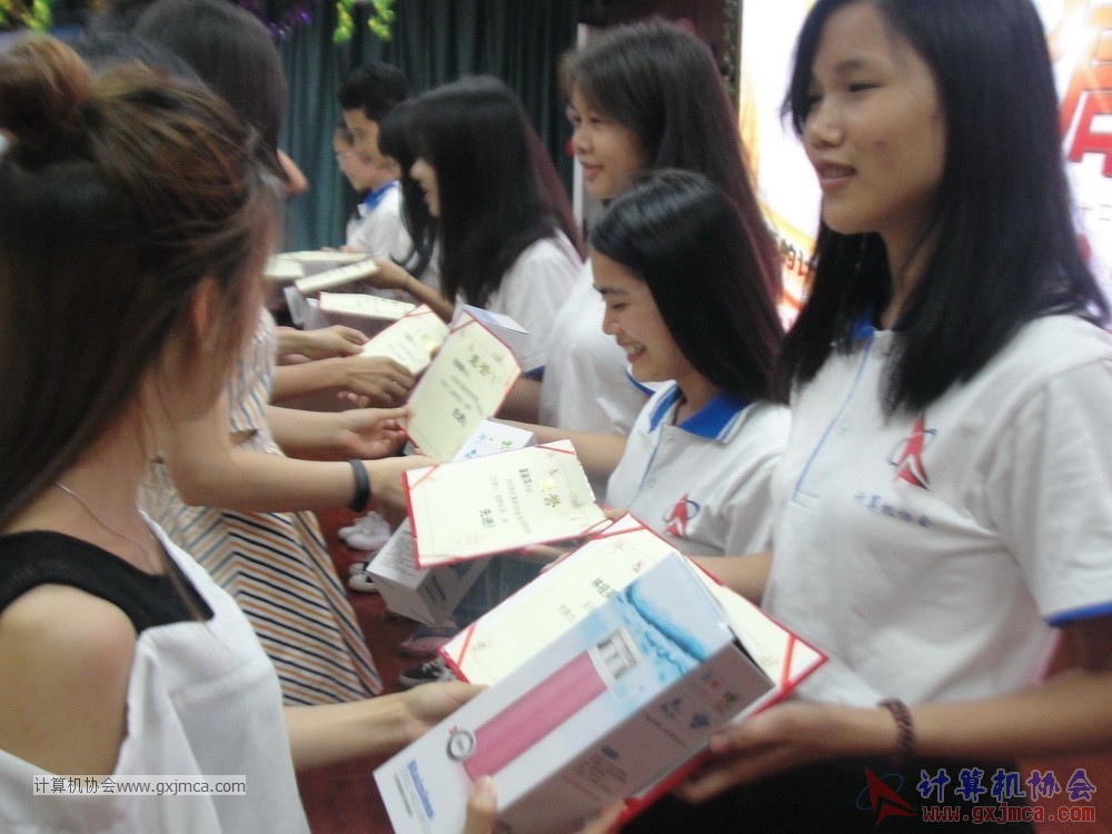 170617znq1273.JPG