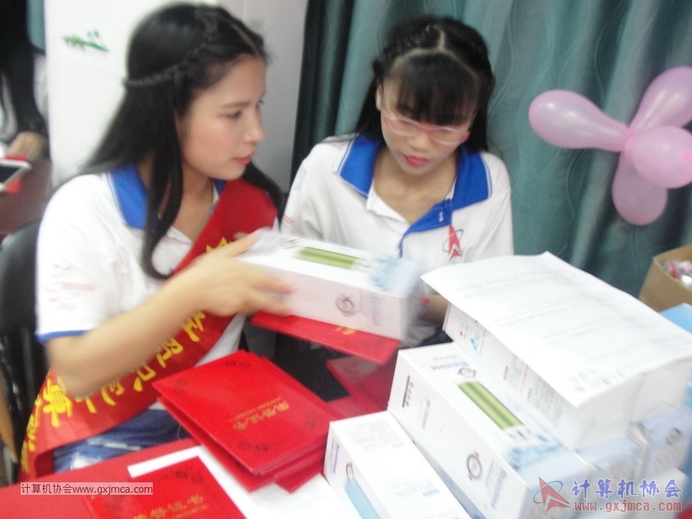 170617znq1277.JPG