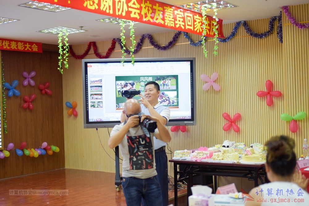 170617znq0935.jpg