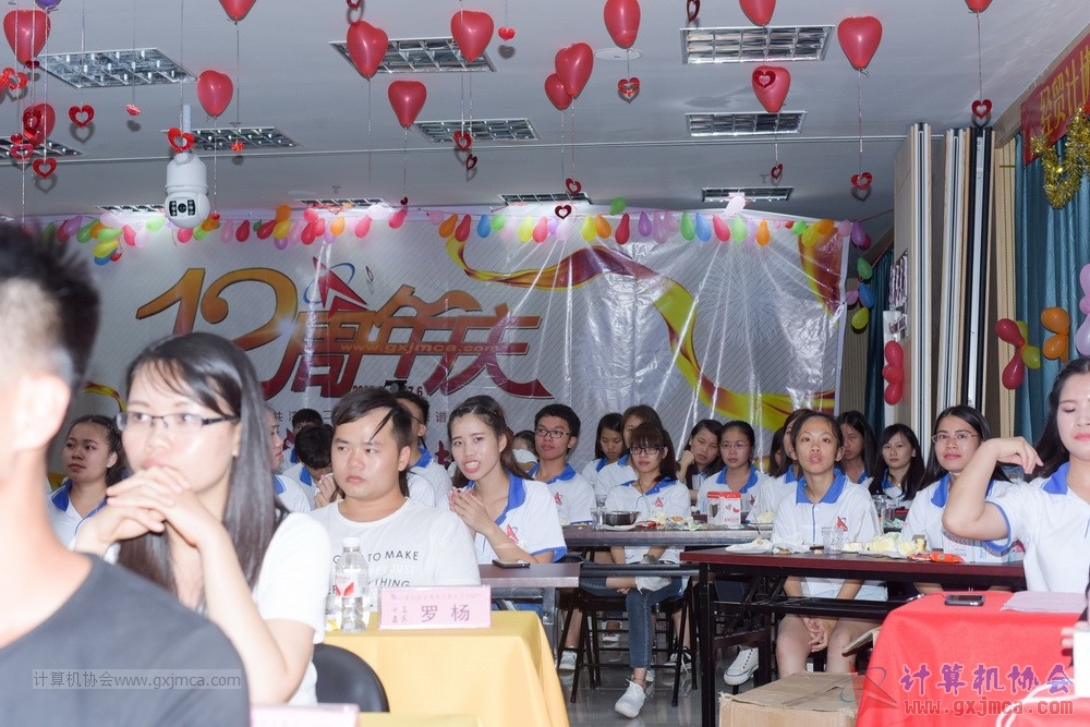 170617znq0937.jpg