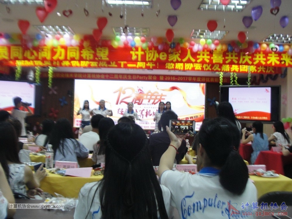 170617znq1289.JPG