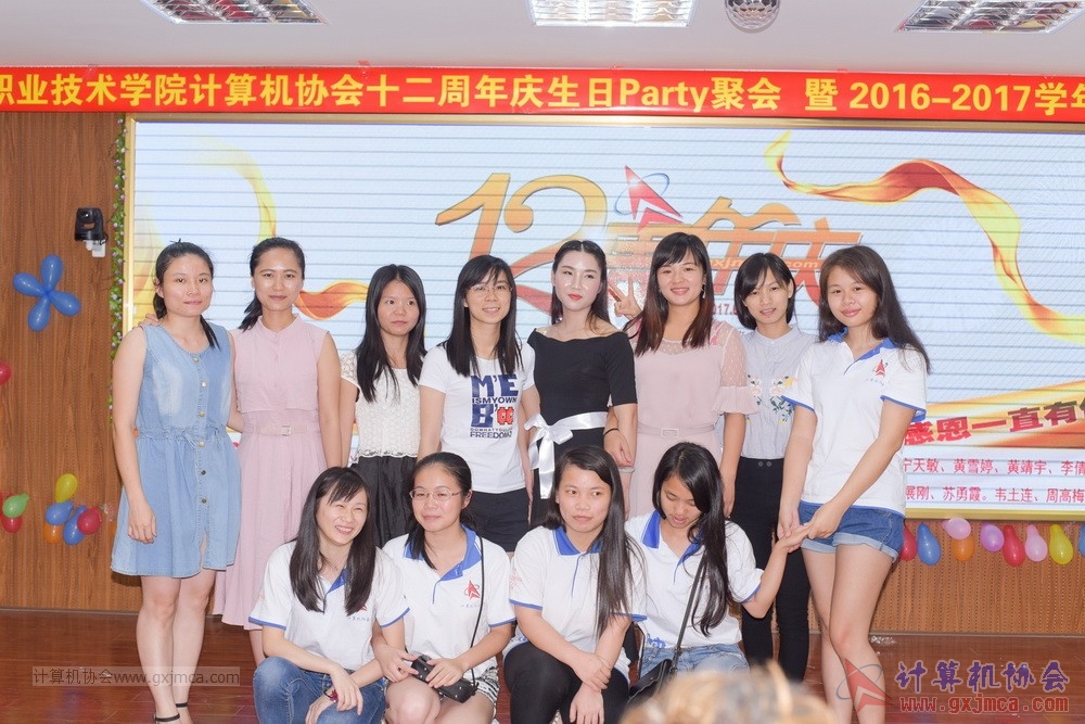 170617znq0941.jpg