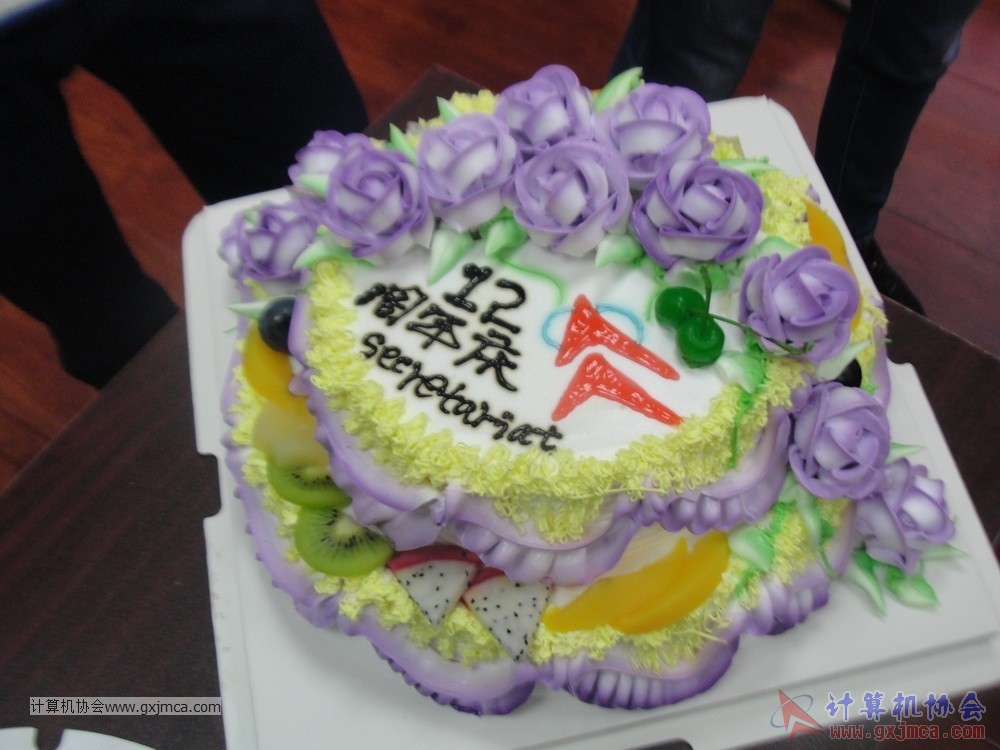 170617znq1298.JPG