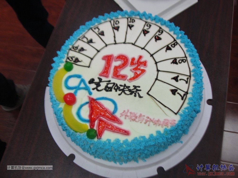 170617znq1299.JPG