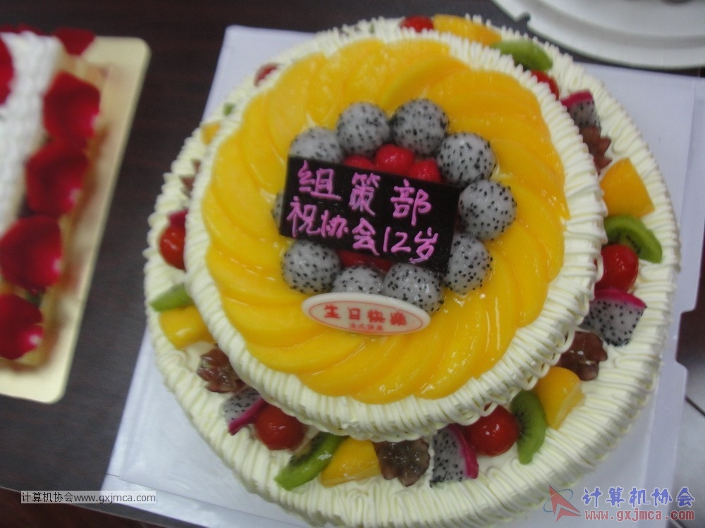 170617znq1306.JPG