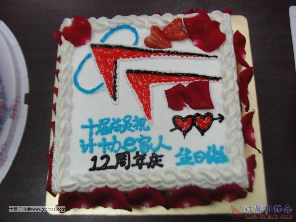 170617znq1308.JPG