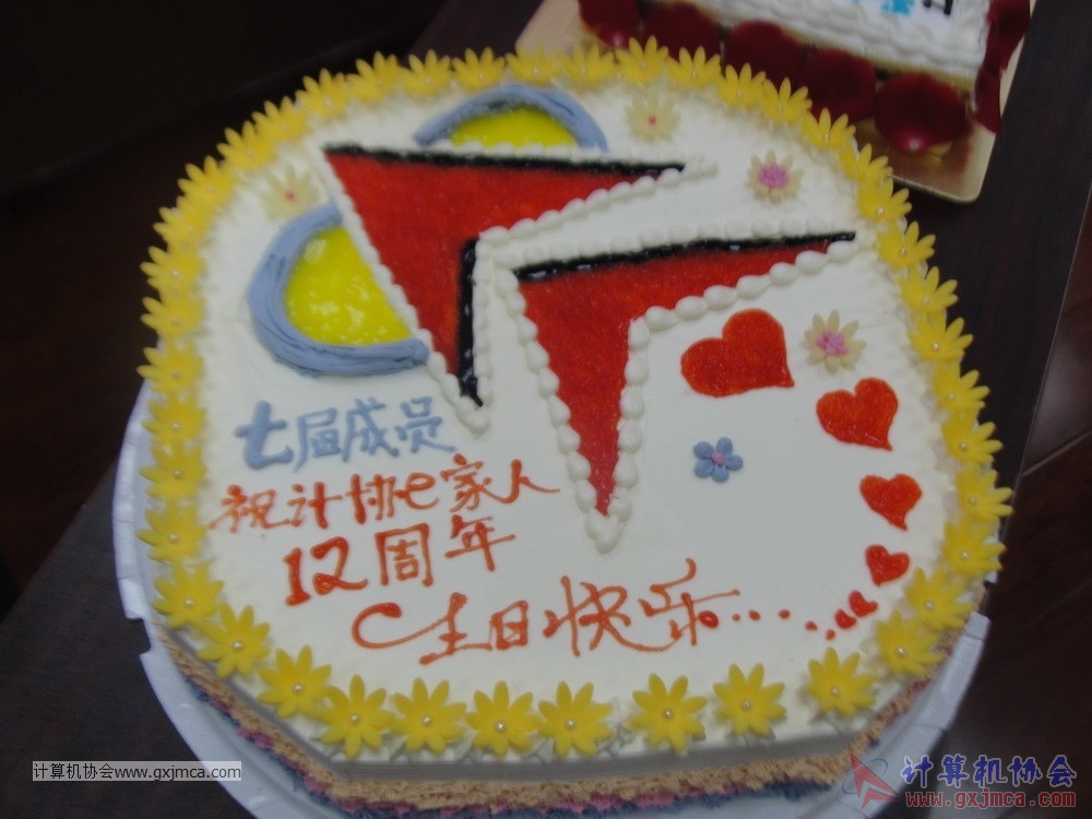 170617znq1309.JPG