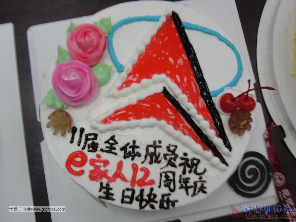 170617znq1311.JPG