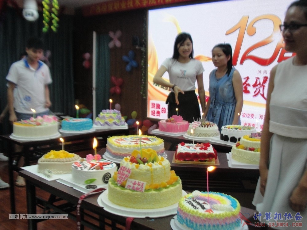 170617znq1322.JPG