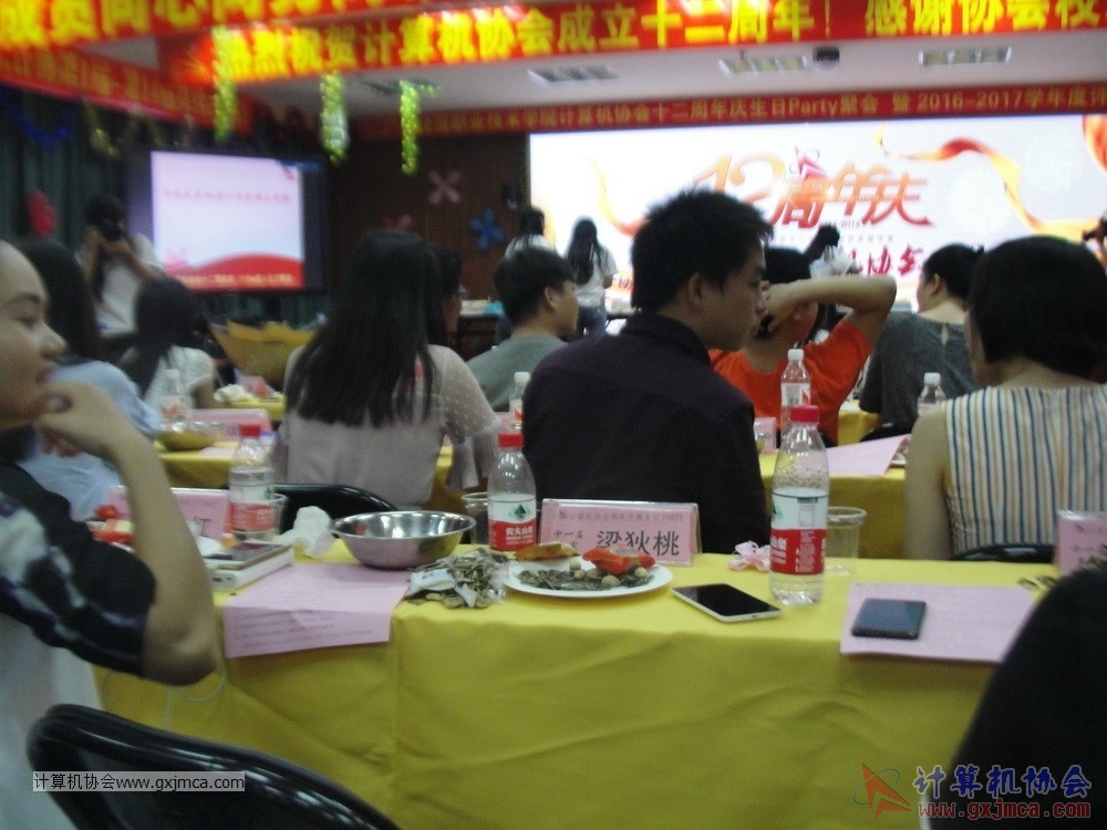 170617znq1336.JPG