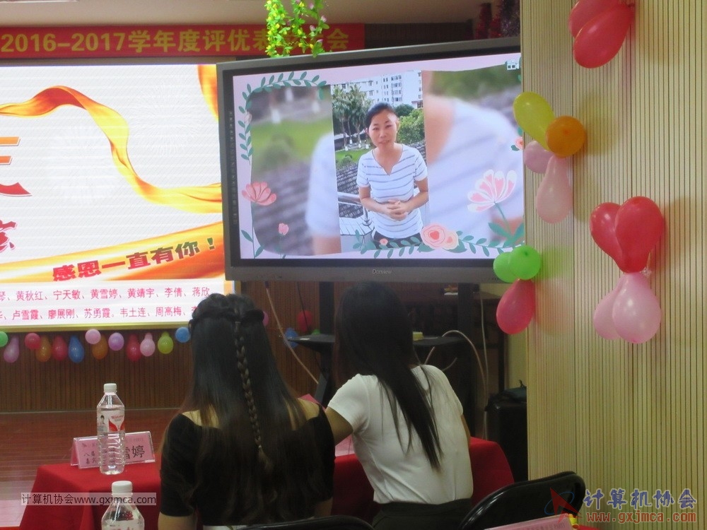 170617znq0971.JPG