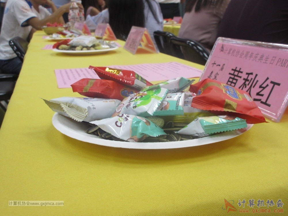 170617znq0975.JPG