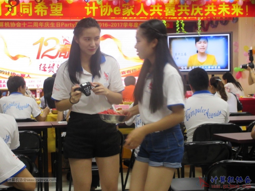170617znq0977.JPG