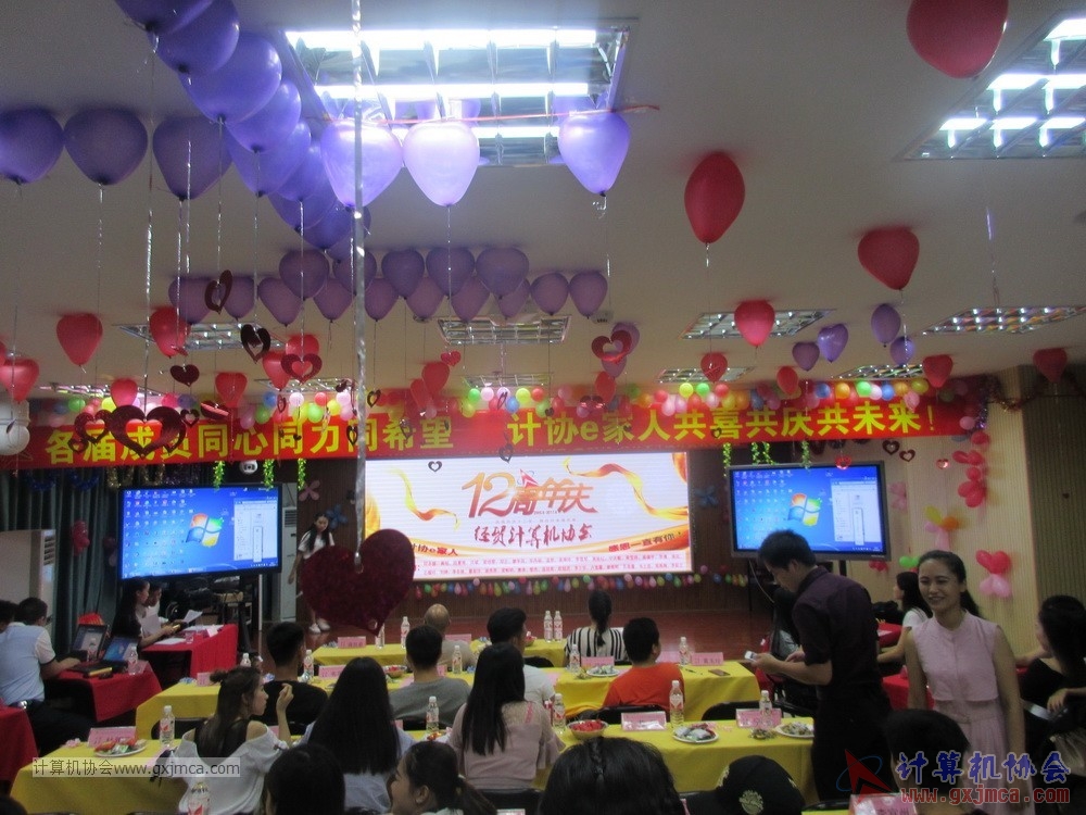 170617znq0980.JPG