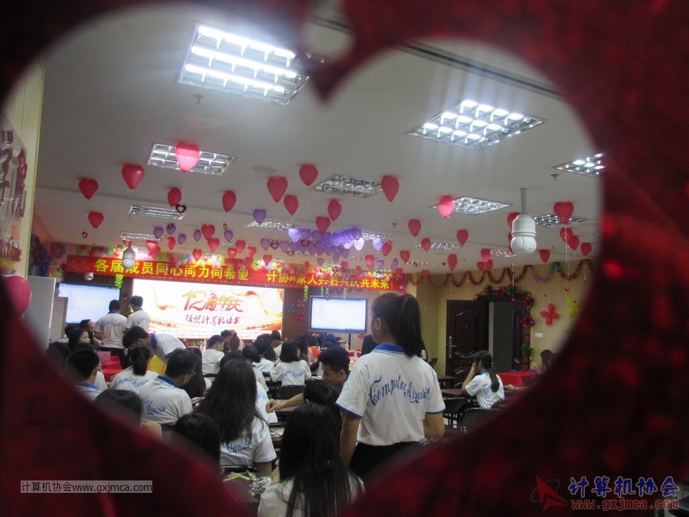 170617znq0981.JPG