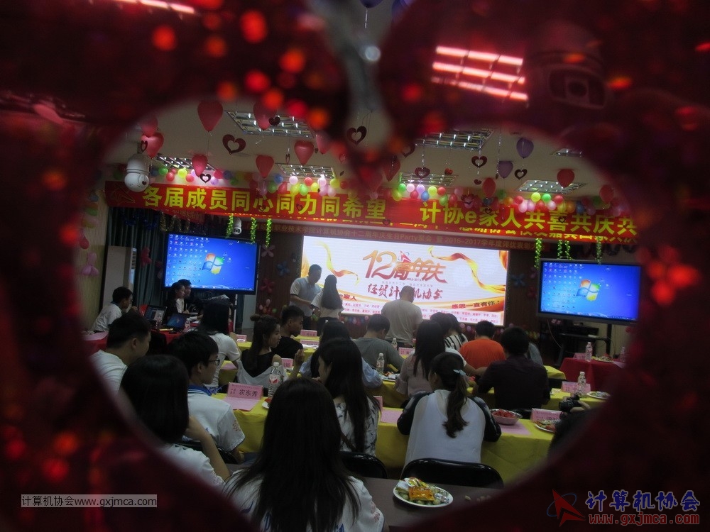 170617znq0983.JPG