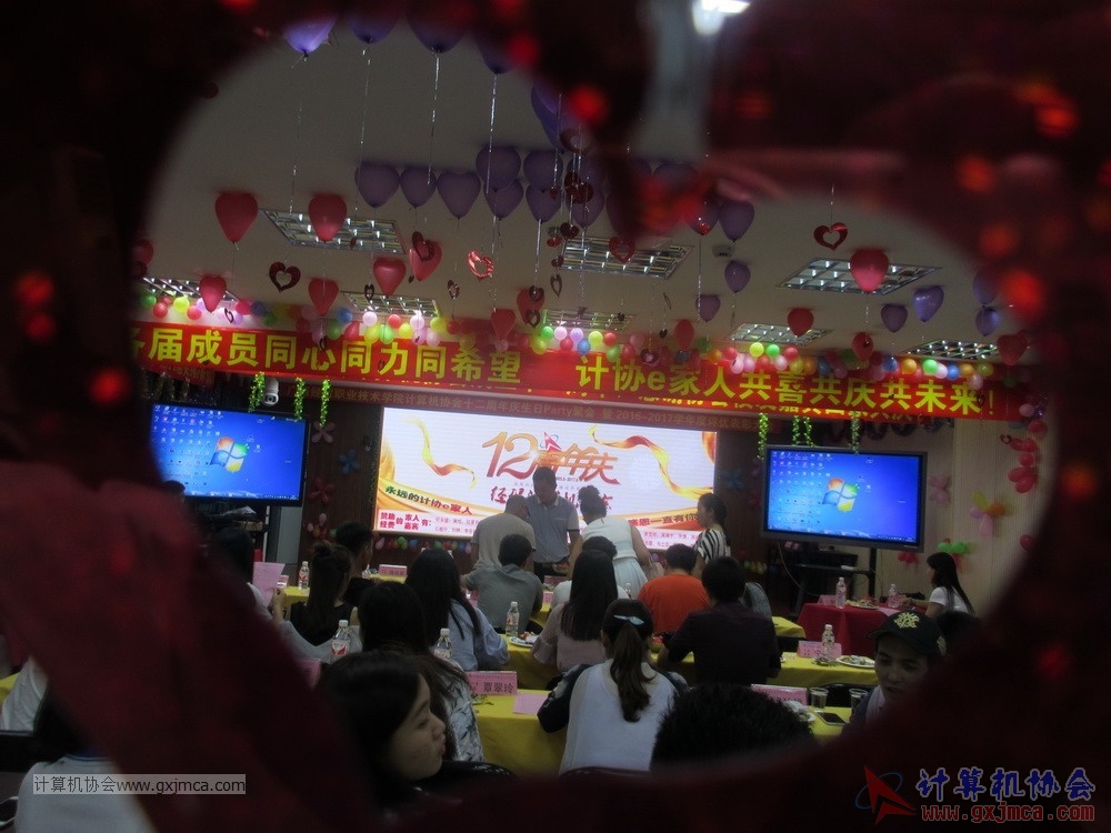 170617znq0984.JPG