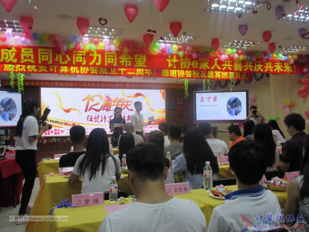 170617znq0993.JPG