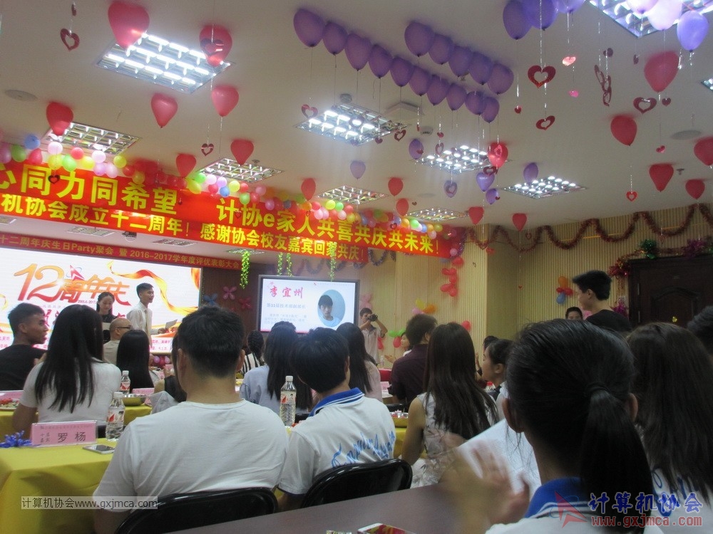 170617znq0994.JPG