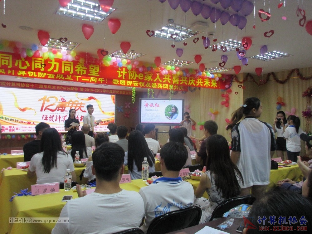 170617znq0997.JPG