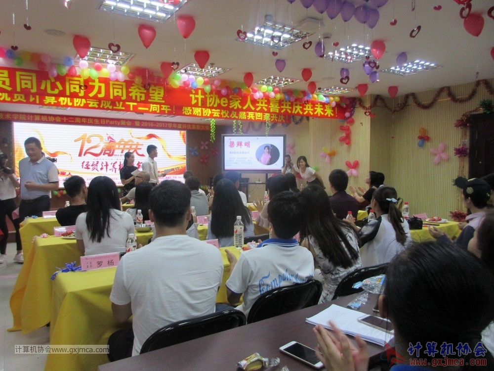 170617znq0998.JPG