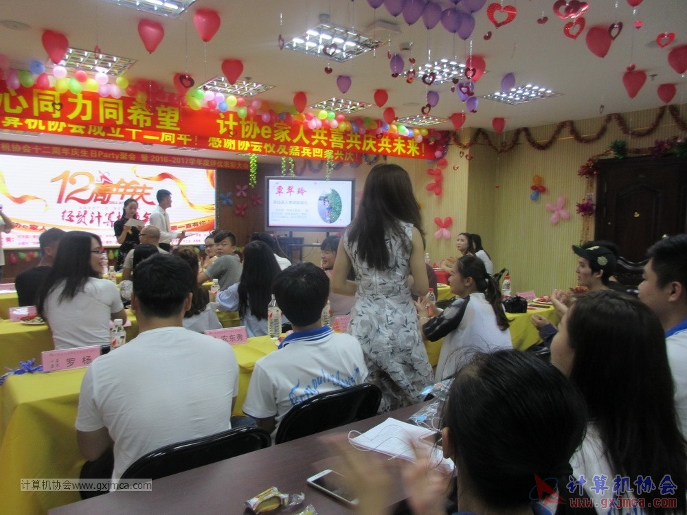 170617znq0999.JPG