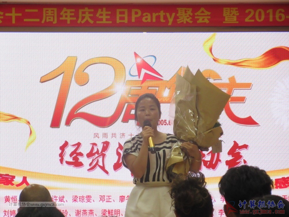 170617znq1004.JPG